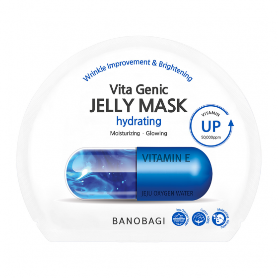 Vita Genic Jelly Mask Hydrating