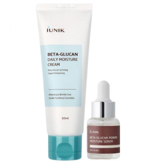 Beta Glucan Edition Skincare set