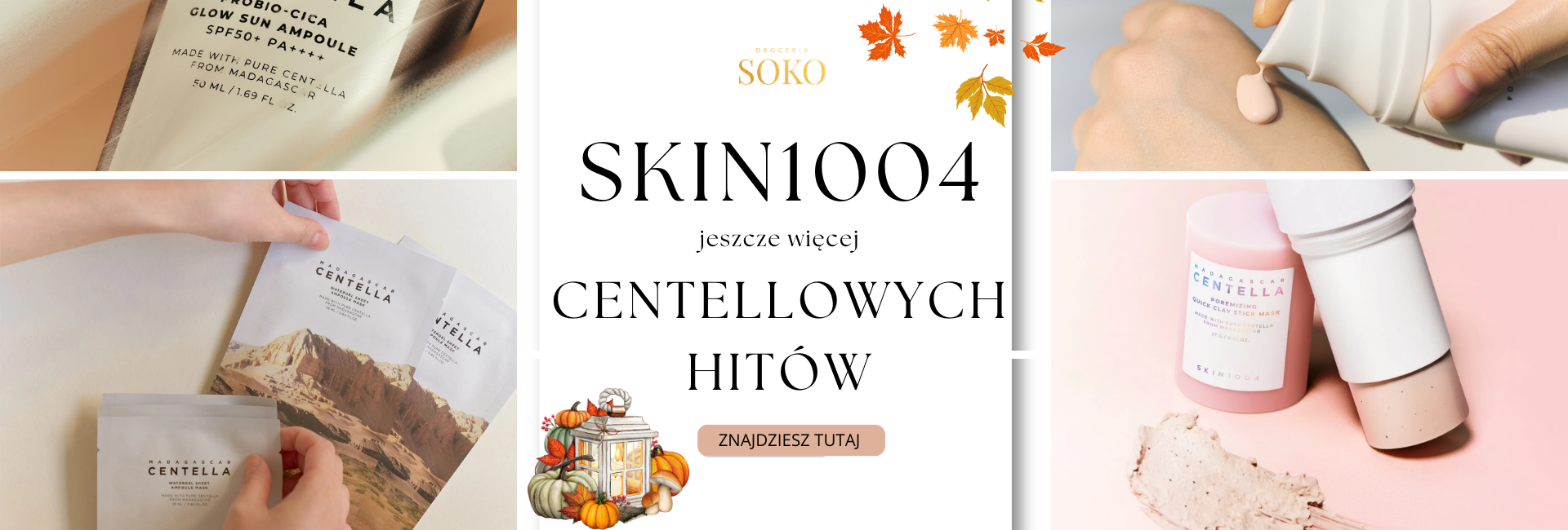SKIN1004