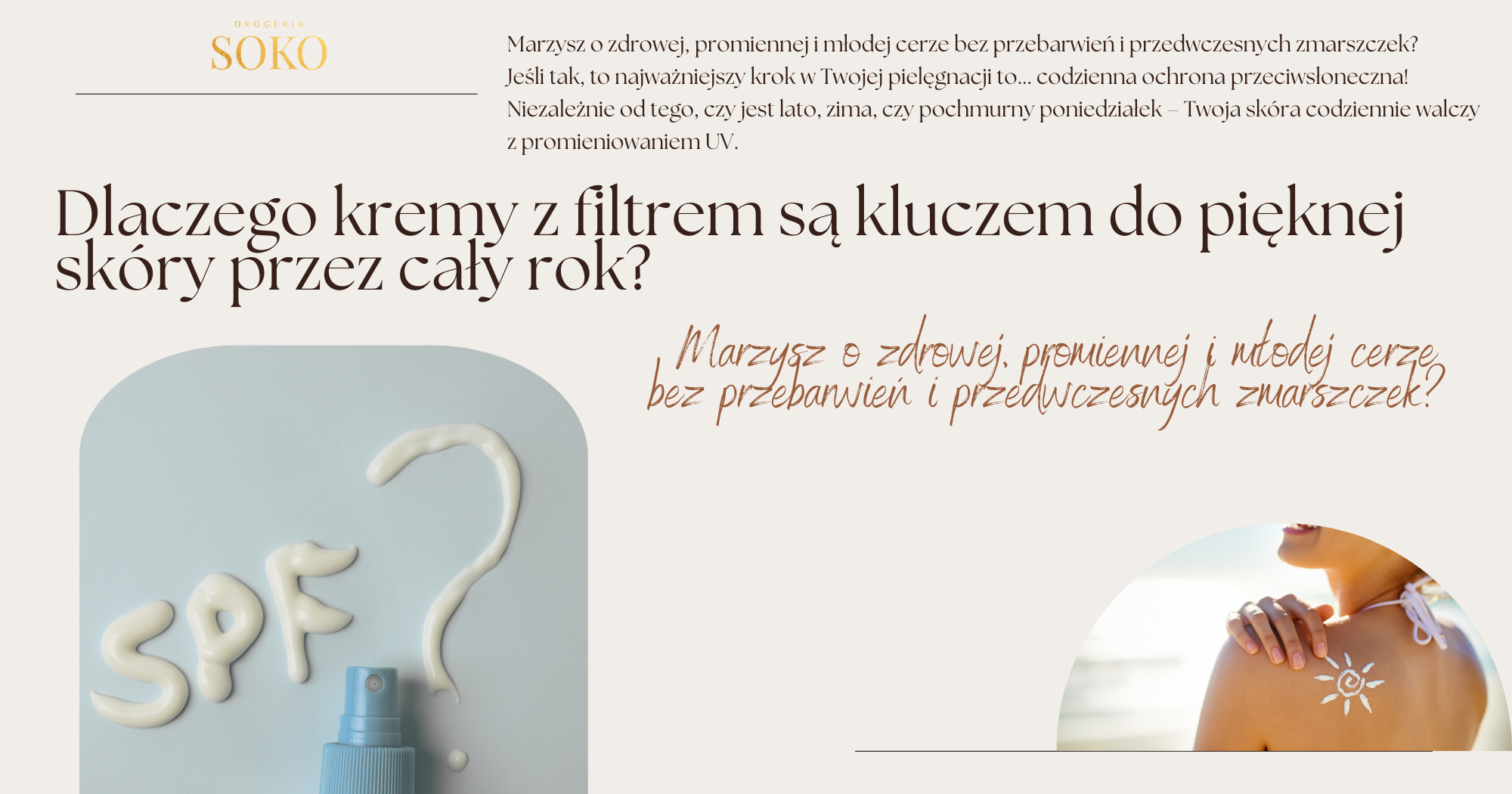 Dlaczego kremy z filtrem są kluczem do pięknej skóry przez cały rok?