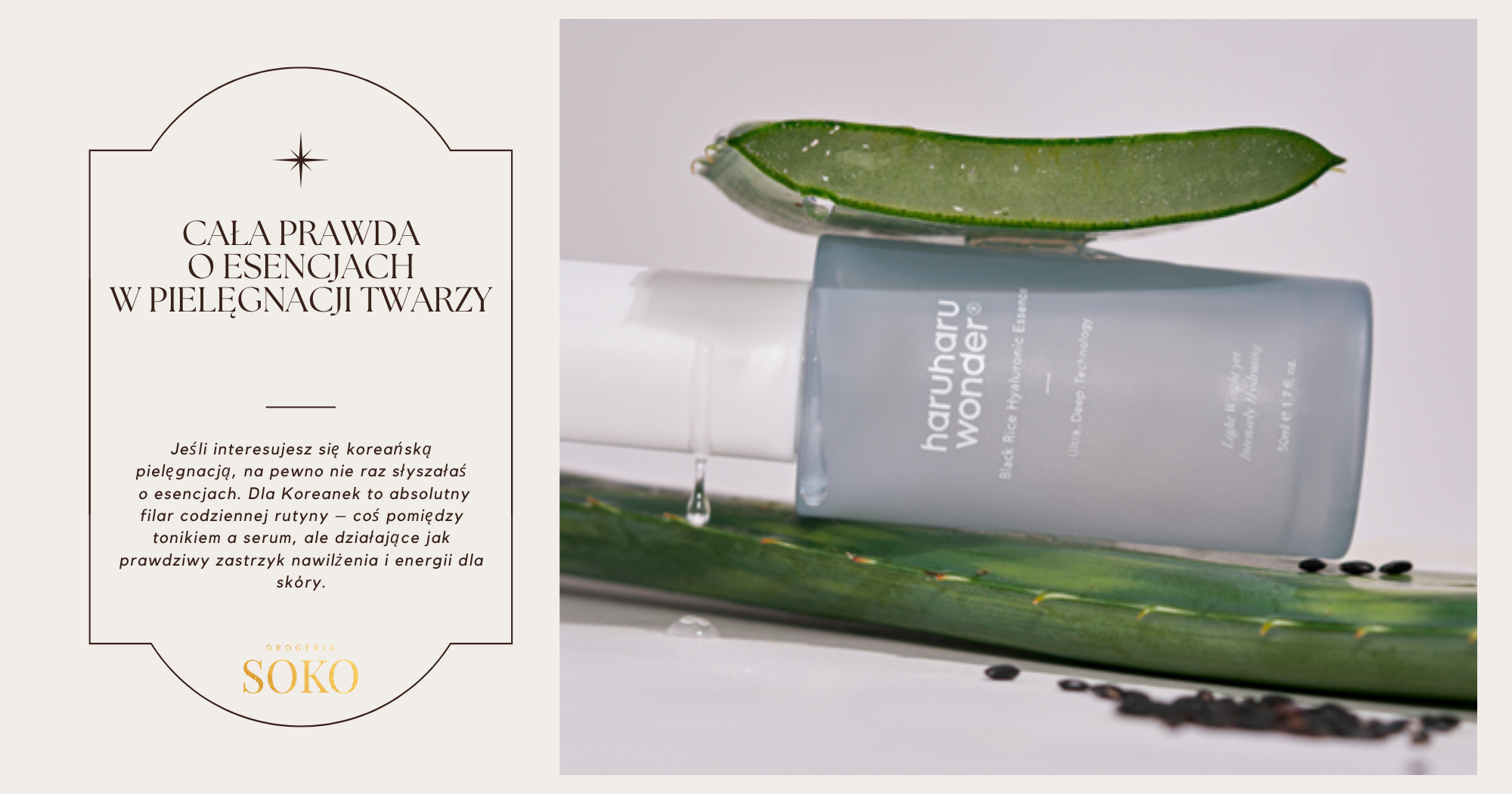 Cała prawda o esencjach w pielęgnacji twarzy