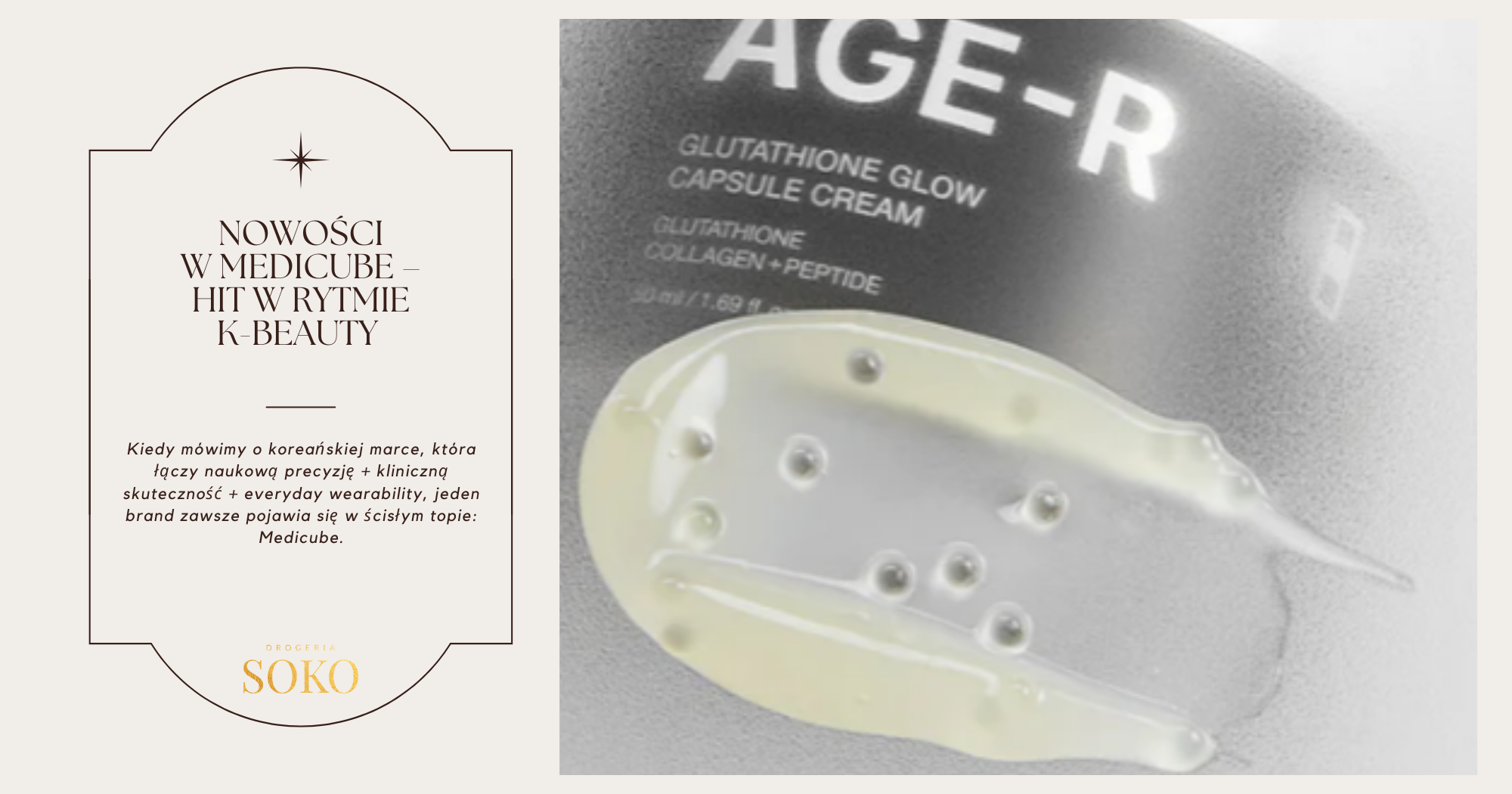 Nowości w Medicube – Polski hit w rytmie K-beauty 2026