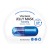 Banobagi - Vita Genic Jelly Mask Hydrating - Maseczka w Płachcie Nawilżająca, 30g