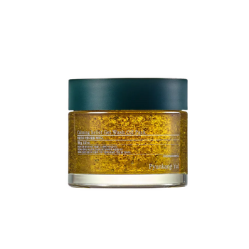 Pyunkang Yul - Calming Relief Gel Wash Off Pack,100g - Żelowa Maska Kojąca Do Twarzy