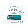 Banobagi - Vita Genic Jelly Mask Cica - Maseczka w Płachcie Łagodząca, 30g