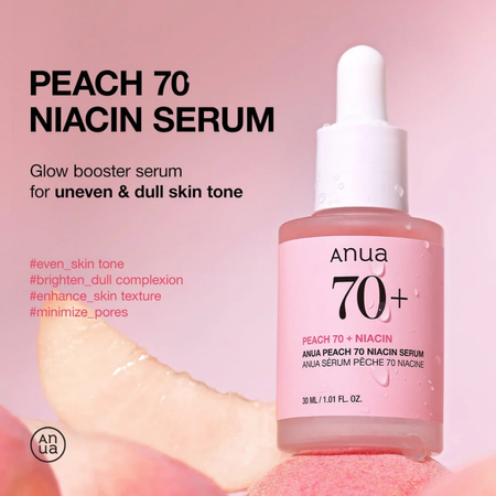 Anua - Peach 70% Niacinamide Serum - 30ml - Rozjaśniające Serum do Twarzy
