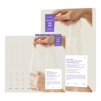 Jelly Seal Dewy Mask