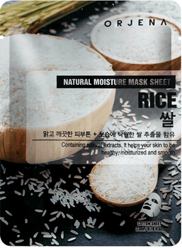 Rice Mask Sheet, 26ml